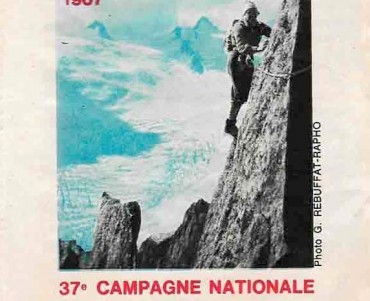 Carnet de Timbres Antituberculeux (12)