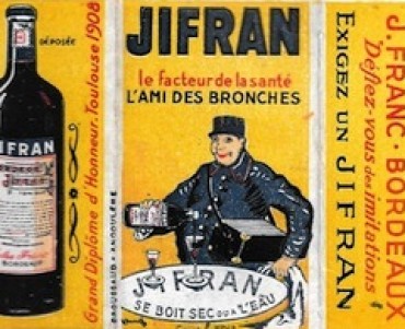 Carnet à feuilles Goudron Jifran (02)