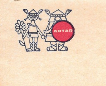 Bloc-notes Antar (09)