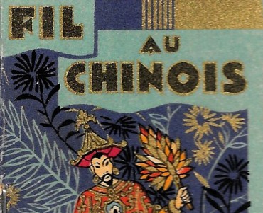 Calendrier 1930 Fil au Chinois