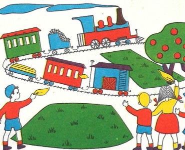 Images Editions Educatives (07)