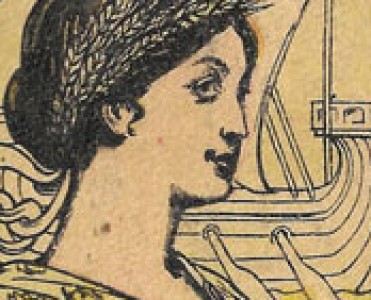 Almanach Hachette 1934