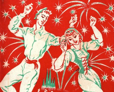 Programme : Bayonne en Fête