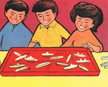 17339.jpg