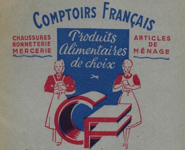 Protège-cahier Comptoirs Français (02)