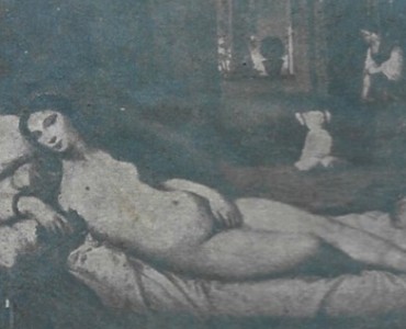 Miroir Reproduction (9)