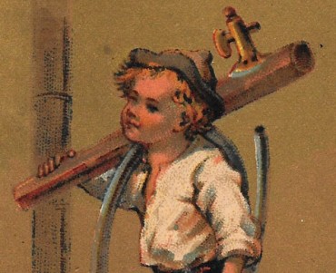 Images Guérin-Boutron (49)