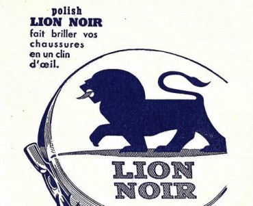 Buvard Lion Noir (04)
