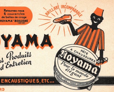 Buvard Noyama (01)