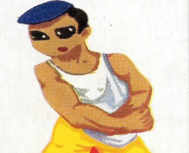 Découpis Banania (08)
