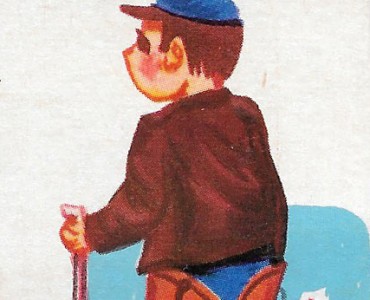 Découpis Banania (10)