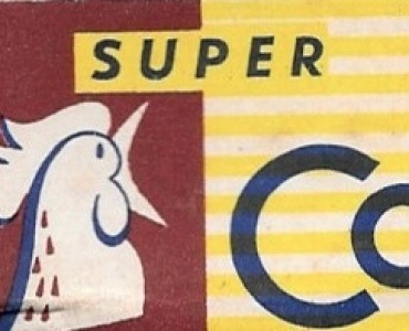 Lames de rasoir Le Coq (02)