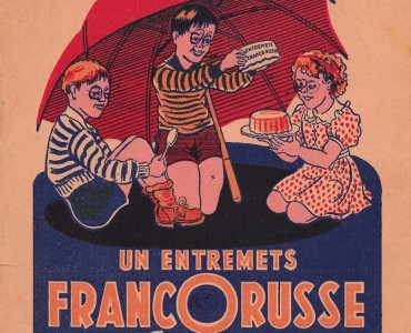 Protège-cahier Francorusse (02)