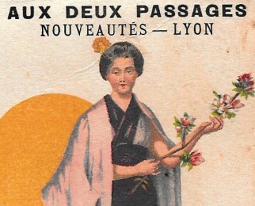 Pub Aux Deux passages
