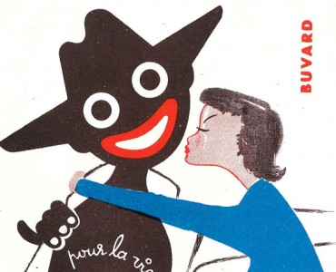 Buvard Familistère (02)