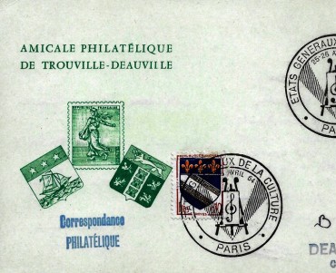 Carte Philatélique Amicale Philatélique et Cartophilique de Trouville-Deauville