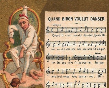 Image Poulain (207)