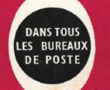 Signet Caisse Nationale d'Epargne (02)