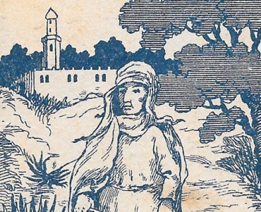 Images Au Bon Goût (01)