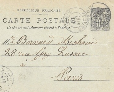 Carte correspondance