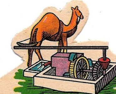 Découpis La Vache Sérieuse (04)