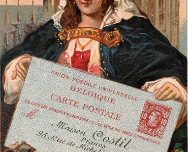 Image Costil