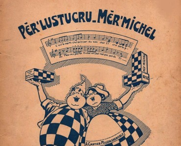 Protège-cahier Lustucru