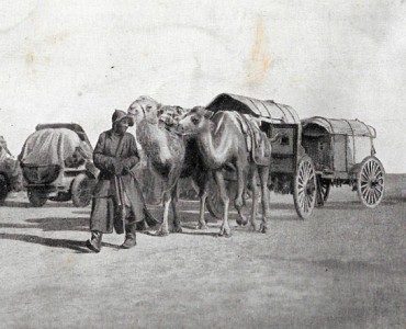 Carte Postale Raid Pékin/Paris