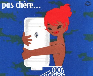 Buvard Eau chaude électrique 