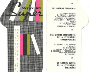 Signet Collection Super