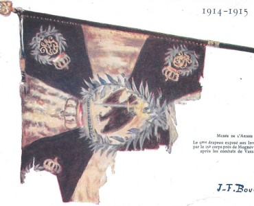 Cartes Postales Musée de l'Armée (05)