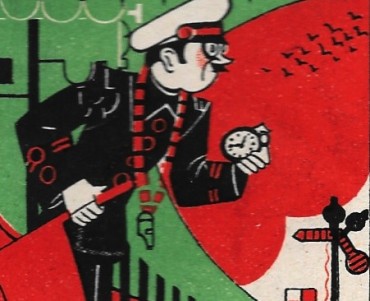 Image André 