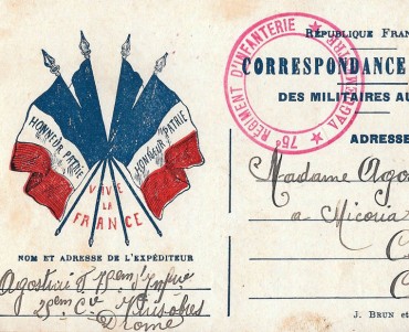 Carte Correspondance Militaire (12)