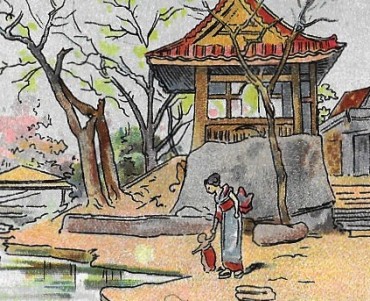 Images Guérin-Boutron (21)