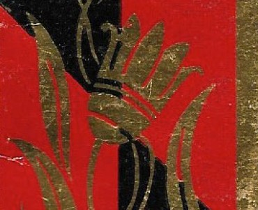 Calendrier 1937  N Ménard